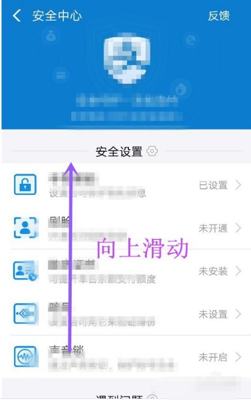 我有两个支付宝账号 想注销一个 怎么注销啊 谢谢