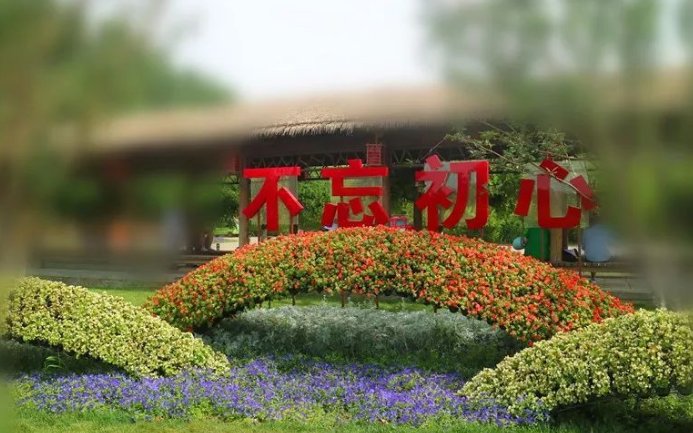 十八大报告指出全面加强党的思想建设 组织建设 作风建设 反腐倡廉建设 制度建设 。如何加强这些建设？