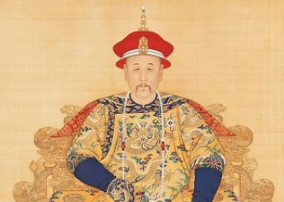 雍正丁丑年是哪一年