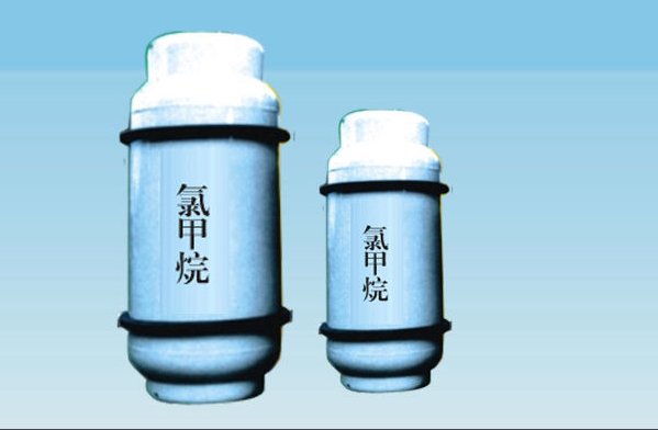 一氯甲烷有毒吗?