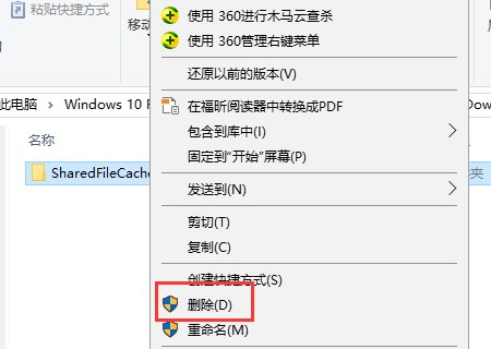 C:\WINDOWS\SoftwareDistribution\Download里的文件可以删除吗