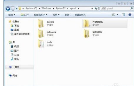 打印机打印出现错误