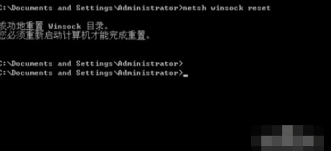 win7 网络经常出现感叹号到底是什么原因?