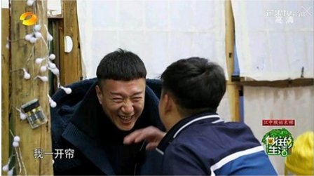 《向往的生活》中孙红雷突袭黄磊是怎么回事?