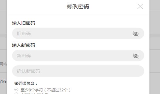华为手机被偷了怎么找回来
