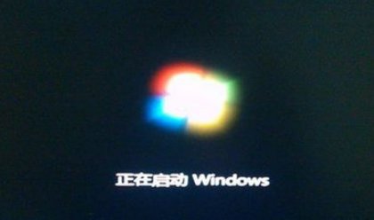 win7 网络经常出现感叹号到底是什么原因?