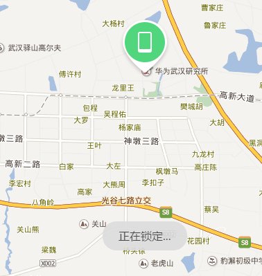 华为手机数字锁屏密码忘了,怎么办?