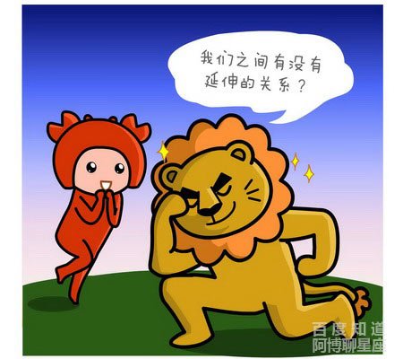 巨蟹座和什么星座最配