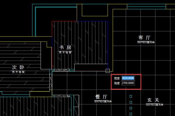 cad中插入的ole 对象怎么调整啊。。。