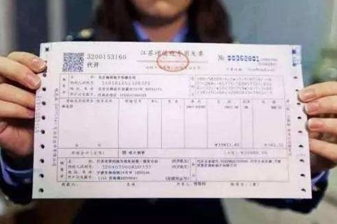 打印普通发票必须用税务局的软件吗