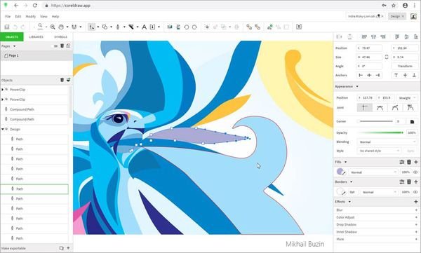 哪里可以下载到CorelDRAW2019注册机,求大神给个下载地址,谢谢!