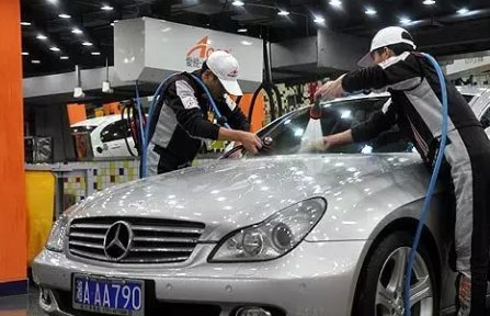 洗车店里的洗车流程?