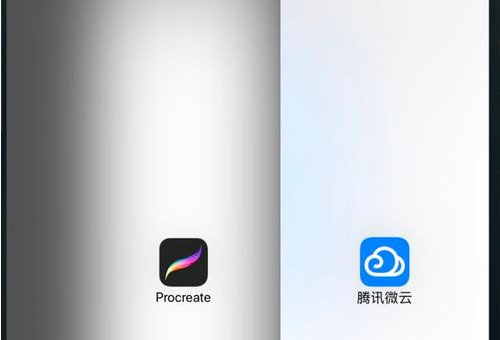 求大神告诉我笔刷怎么导入procreate的方法