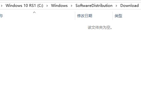 C:\WINDOWS\SoftwareDistribution\Download里的文件可以删除吗