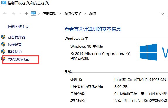 电脑关机慢怎么解决?