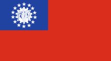 为何缅甸国旗与民国国旗很相似？