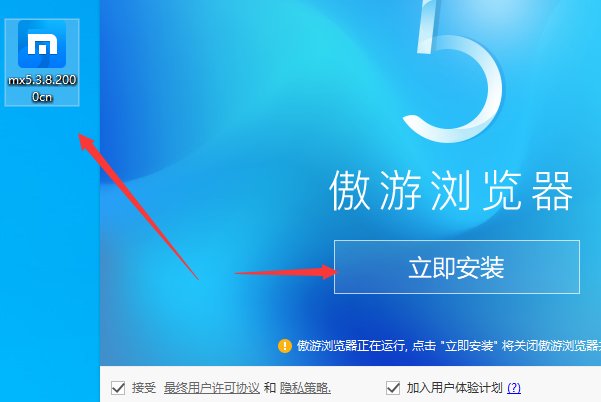 土豆网视频如何下载MP4上? 我转换不起来,一直是等待中...等待中...,求助