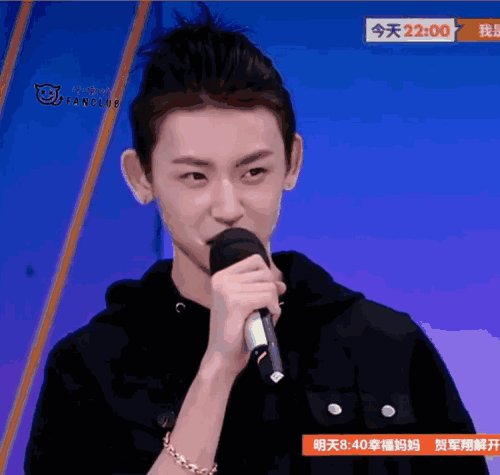 小鬼王琳凯参加过哪综艺节目?