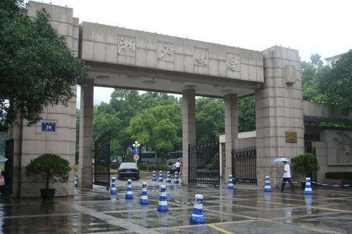 中国十大名校是什么