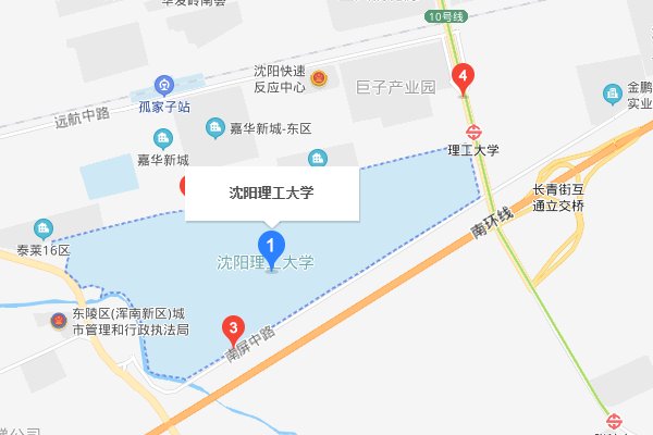 辽宁的大学有哪些