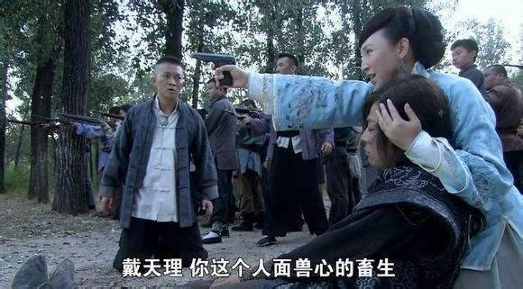 打狗棍:那素芝到底有没有爱过二丫头?