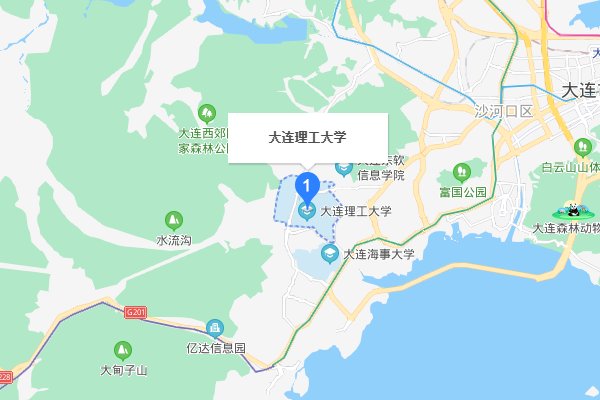 辽宁的大学有哪些
