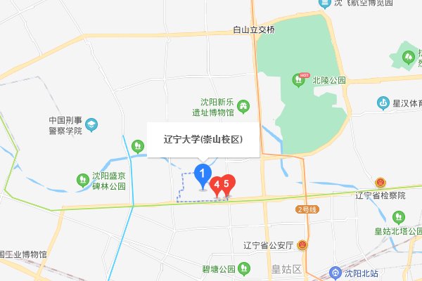 辽宁的大学有哪些