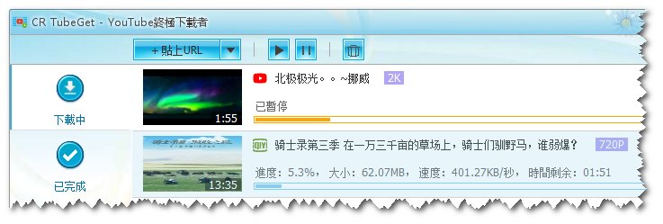 如何将爱奇艺视频下载的视频转换成mp4格式?