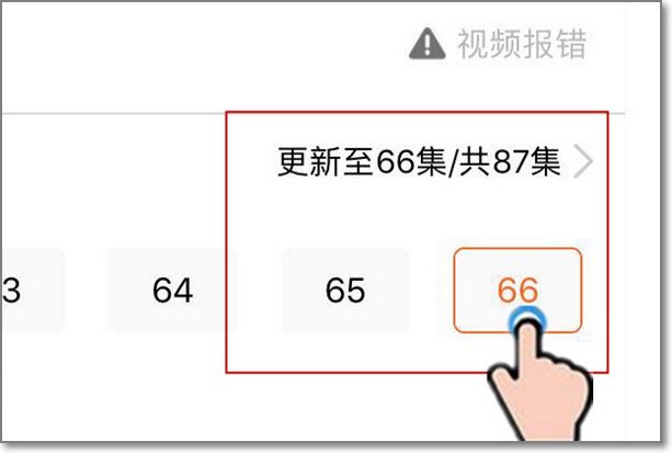 手机如何投屏到三星电视上