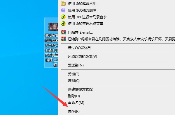 土豆网视频如何下载MP4上? 我转换不起来,一直是等待中...等待中...,求助
