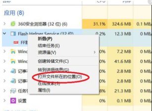 ff新推荐弹窗怎么彻底删除