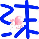 《生命的价值》阅读答案