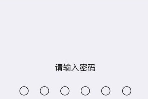 iphone还原所有设置抹掉所有内容和设置