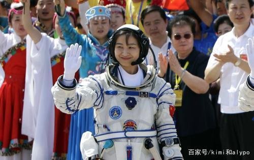 中国第一位女宇航员如今现状如何?