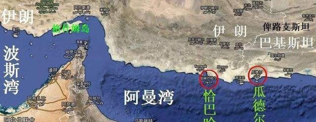 伊朗港口为什么给印度?