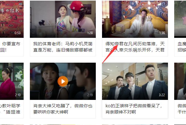 土豆网视频如何下载MP4上? 我转换不起来,一直是等待中...等待中...,求助