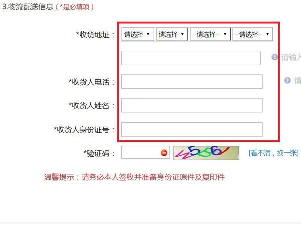 移动大王卡能申请吗 移动大王卡申请链接地址