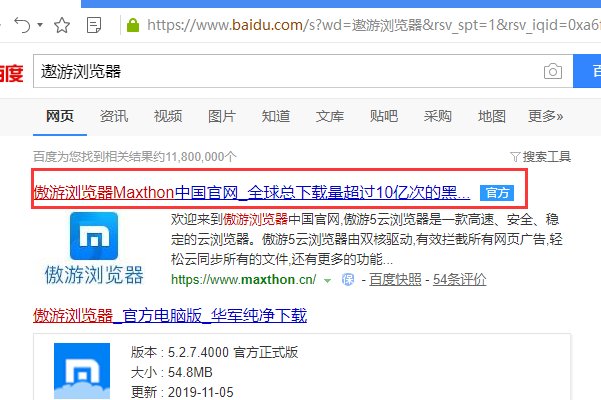 土豆网视频如何下载MP4上？ 我转换不起来，一直是等待中...等待中...,求助