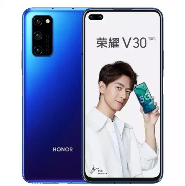 荣耀v30、荣耀v30pro和荣耀30pro有什么区别？买哪个好？