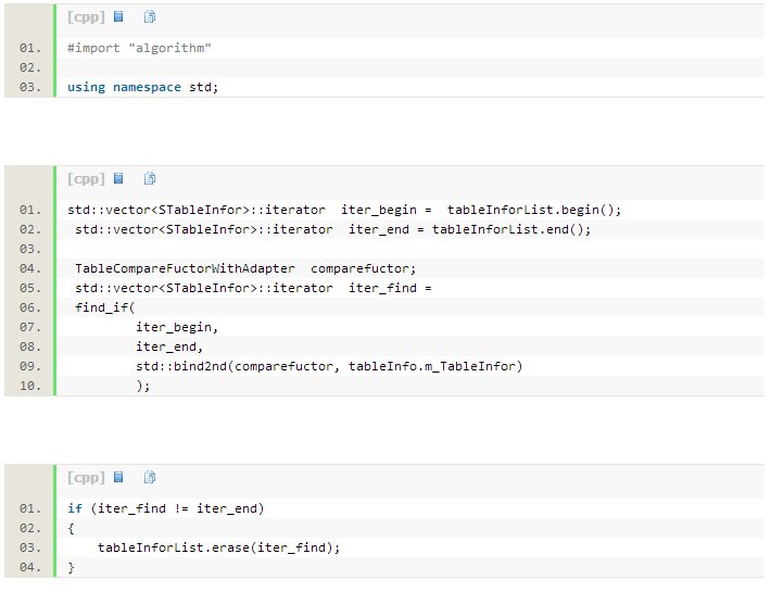 c++如何让find_if函数能查找多个符合条件的值?