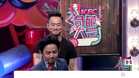 何炅陈翰宾有什么恩怨过节吗?