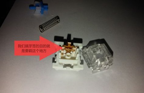 我的机械键盘按键偶尔失灵是因为什么?
