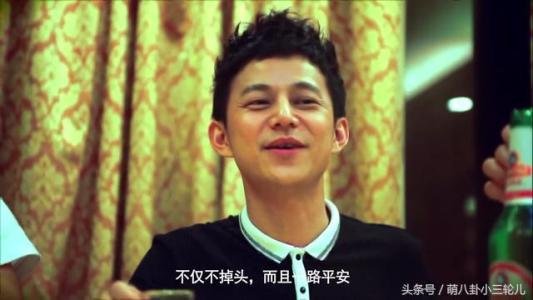 何炅陈翰宾有什么恩怨过节吗?
