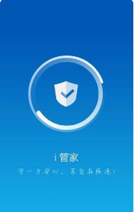 vivo手机突然黑屏打不开怎么办?