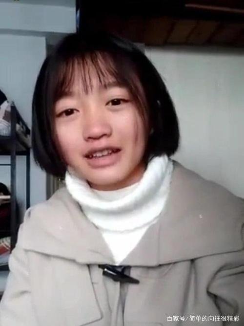 “漂亮妹妹”梁小友:从“土”丫头变大“网红”,为何还认明星当哥哥?