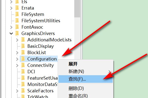 英雄联盟里怎么打出汉字，我只能打出拼音很累啊，求解决