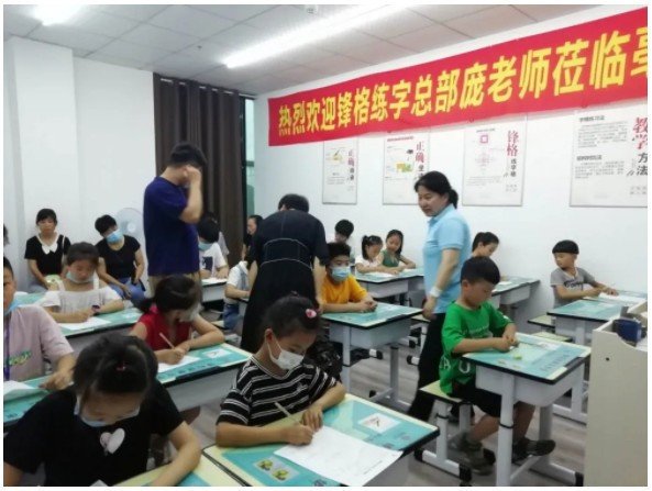 中小学教育加盟品牌,哪个品牌正规?