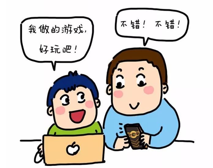 少儿编程的scratch是什么?