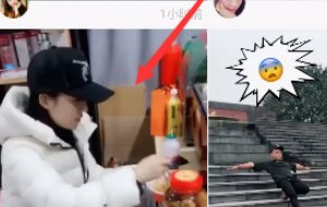 快手怎么取消关注啊?