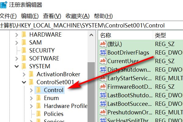 英雄联盟里怎么打出汉字，我只能打出拼音很累啊，求解决
